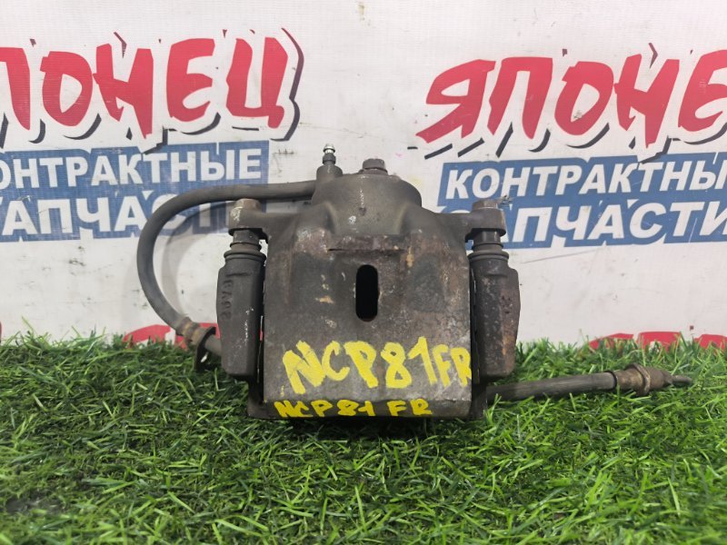 Суппорт TOYOTA SIENTA NCP81 1NZ-FE передний правый (б/у)