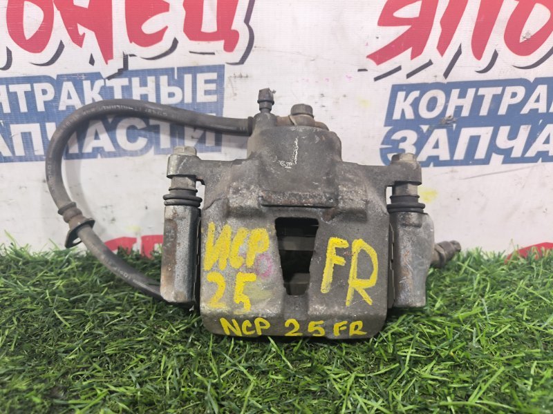Суппорт TOYOTA PLATZ NCP12 1NZ-FE передний правый (б/у)