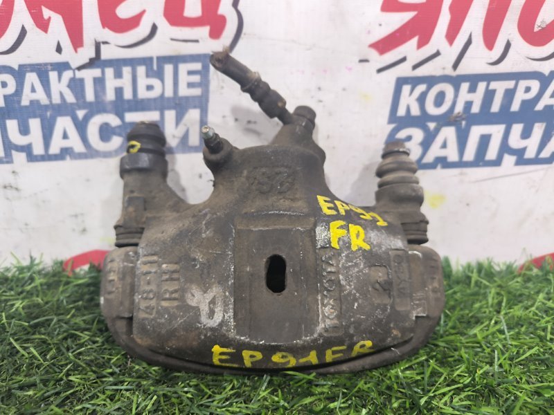 Суппорт TOYOTA STARLET EP91 4E-FE передний правый (б/у)