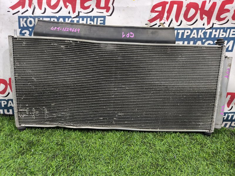 Радиатор кондиционера HONDA FIT GP1 LDA (б/у)
