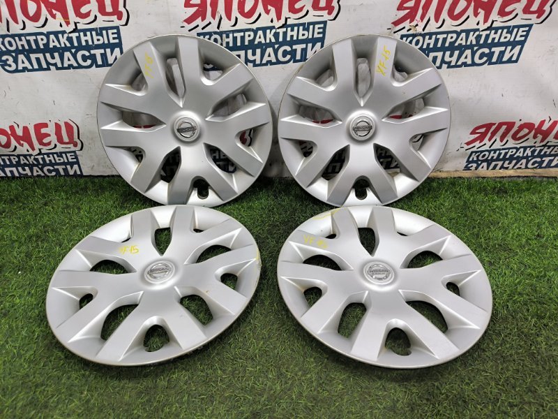 Колпаки NISSAN (б/у)