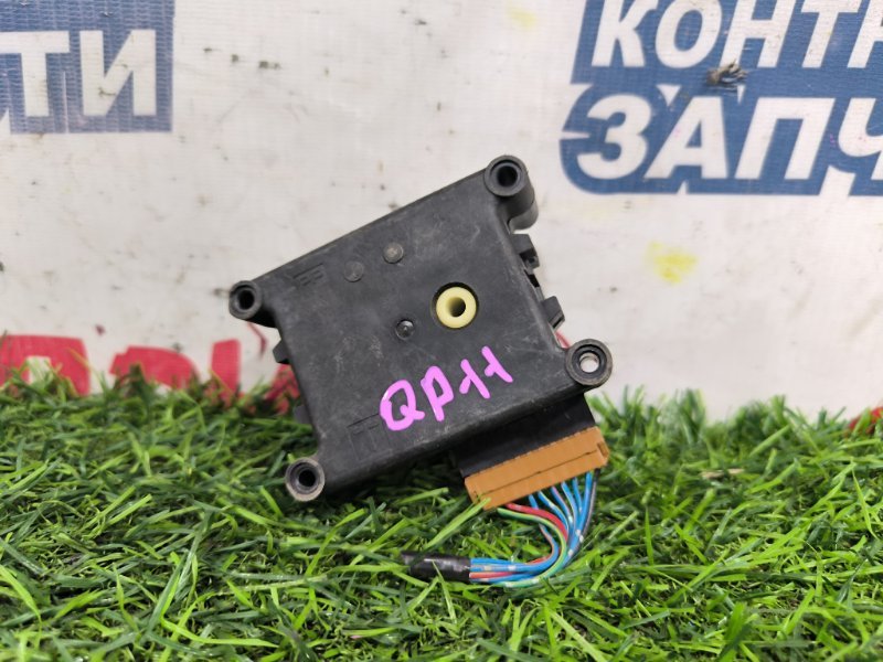Сервопривод заслонок печки NISSAN PRIMERA QP11 QG18DE (б/у)