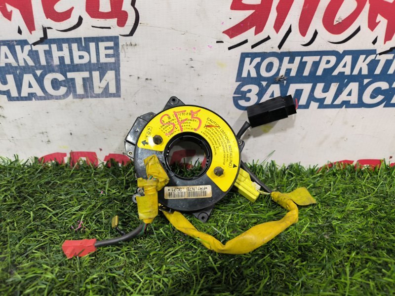 Шлейф-лента air bag SUBARU FORESTER SF5 EJ20 (б/у) Шлейф-лента air bag SUBARU FORESTER SF5 EJ20 (б/у)