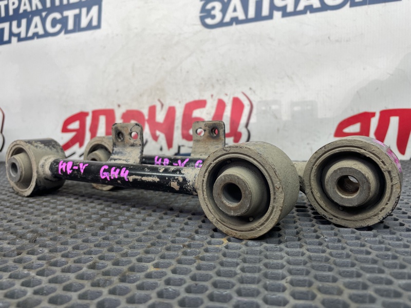 Тяга продольная HONDA HRV GH4 D16A задняя (б/у)
