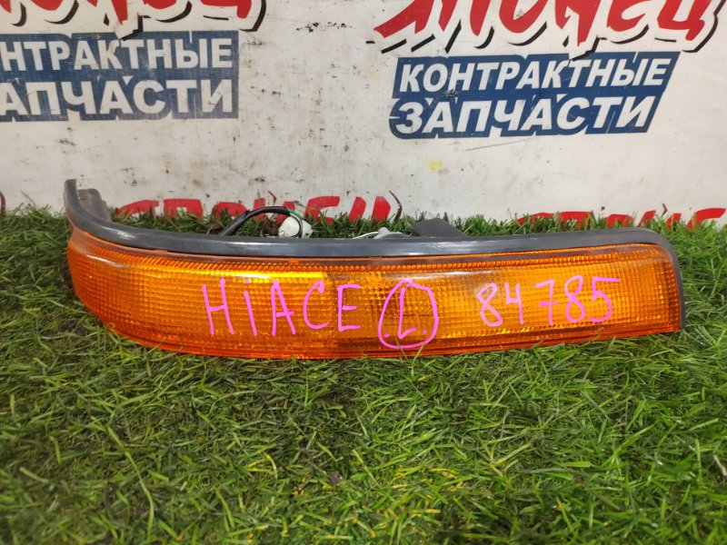 Поворотник TOYOTA HIACE LH107 передний левый (б/у)