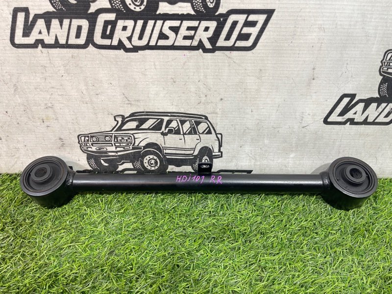 Тяга продольная TOYOTA LAND CRUISER HDJ101 1HD-FTE задняя правая (б/у)