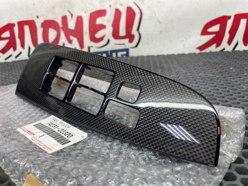 Накладка блока управления стеклоподъемниками TOYOTA CHASER JZX100 1JZ-GE 2001 передняя правая