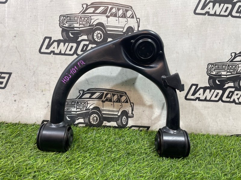 Рычаг верхний TOYOTA LAND CRUISER HDJ101 1HD-FTE передний правый (б/у)