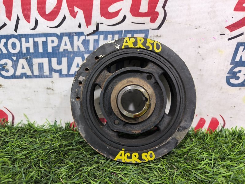 Шкив коленвала TOYOTA ESTIMA ACR50 2AZ-FE (б/у)
