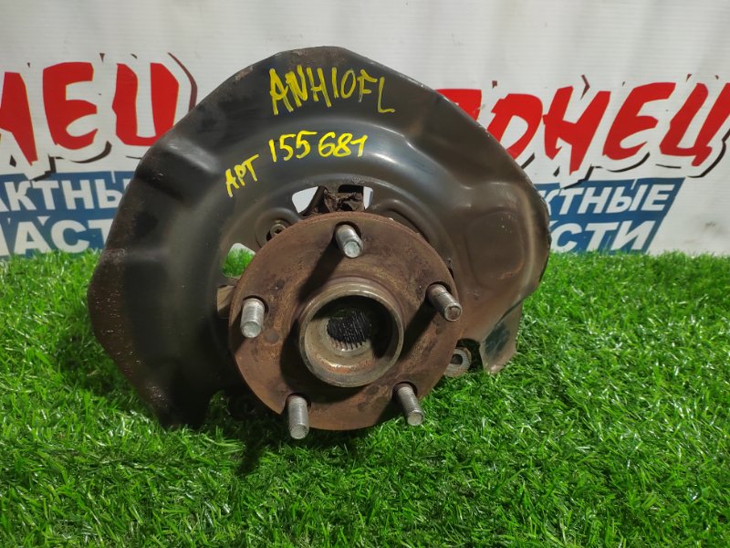 Ступица TOYOTA ALPHARD ANH10 2AZ-FE передняя левая (б/у) Ступица TOYOTA ALPHARD ANH10 2AZ-FE передняя левая (б/у)