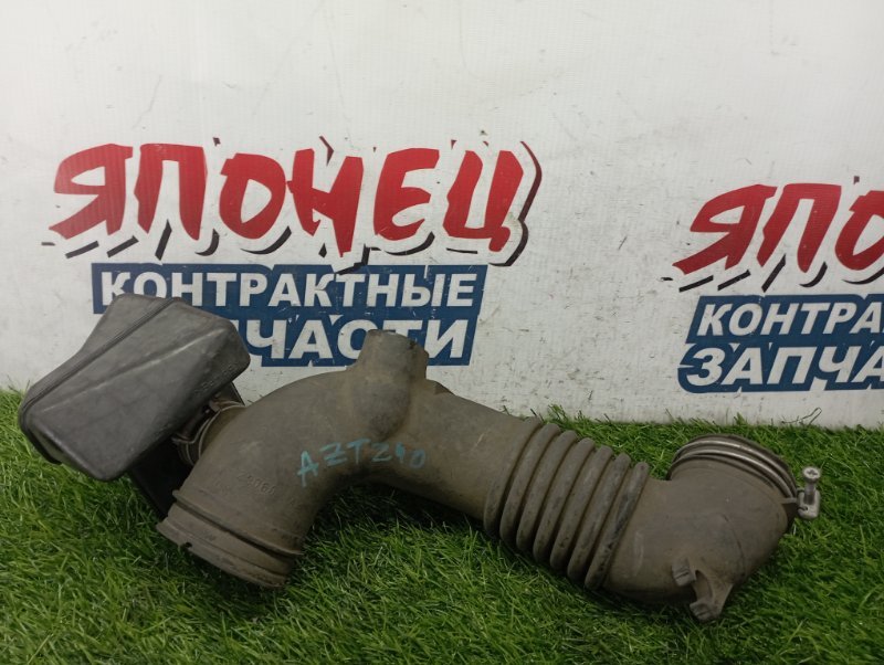 Патрубок воздушного фильтра TOYOTA ALLION AZT240 1AZ-FSE (б/у)