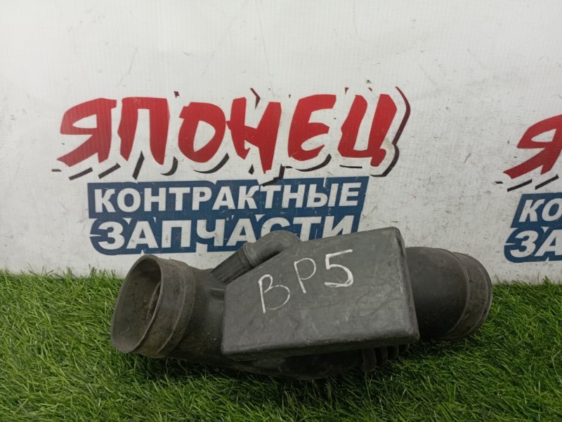 Патрубок воздушного фильтра SUBARU LEGACY BP5 EJ20 (б/у)