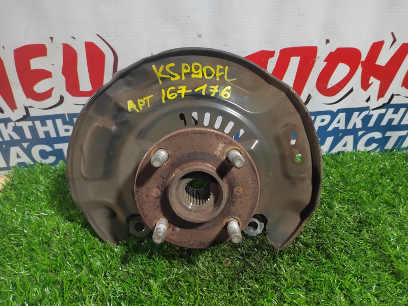Ступица TOYOTA VITZ KSP90 1KR-FE передняя левая (б/у)