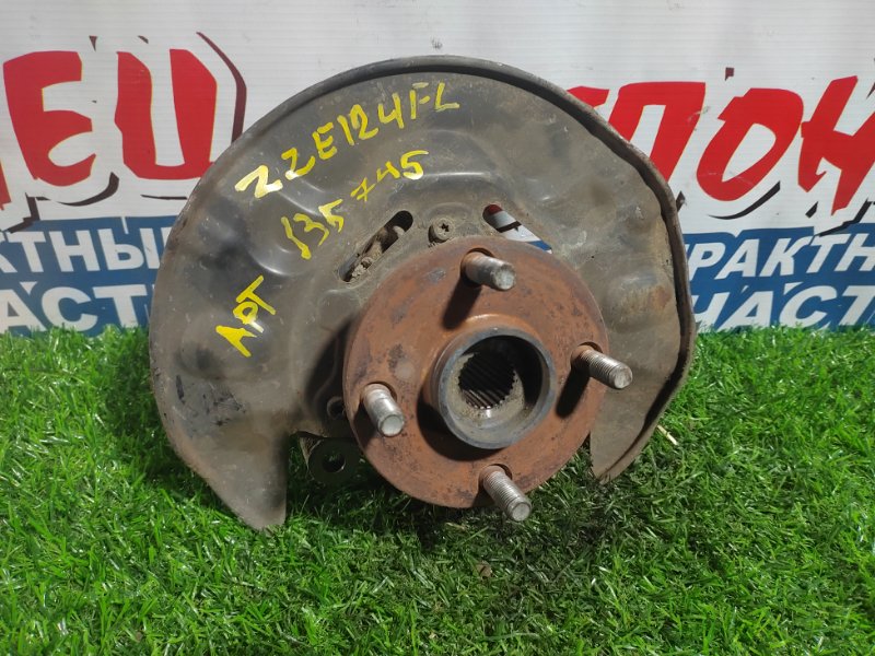 Ступица TOYOTA COROLLA FIELDER ZZE124 1ZZ-FE передняя левая (б/у) Ступица TOYOTA COROLLA FIELDER ZZE124 1ZZ-FE передняя левая (б/у)