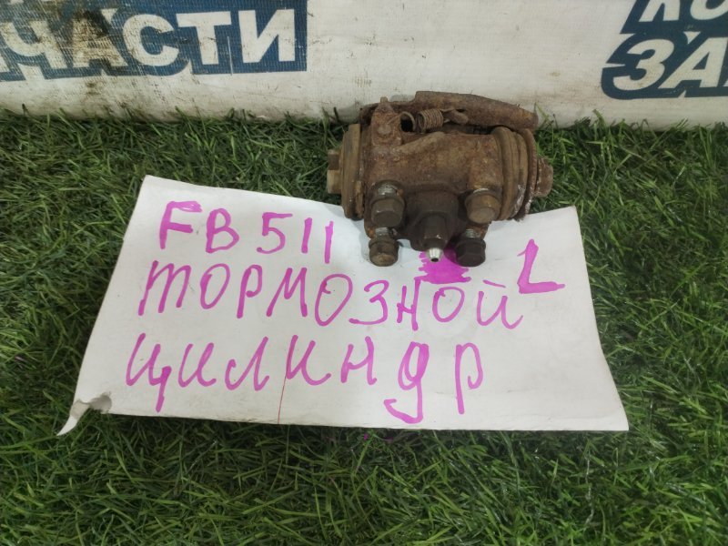 Рабочий тормозной цилиндр MITSUBISHI CANTER FB511B 4M40 задний левый (б/у)
