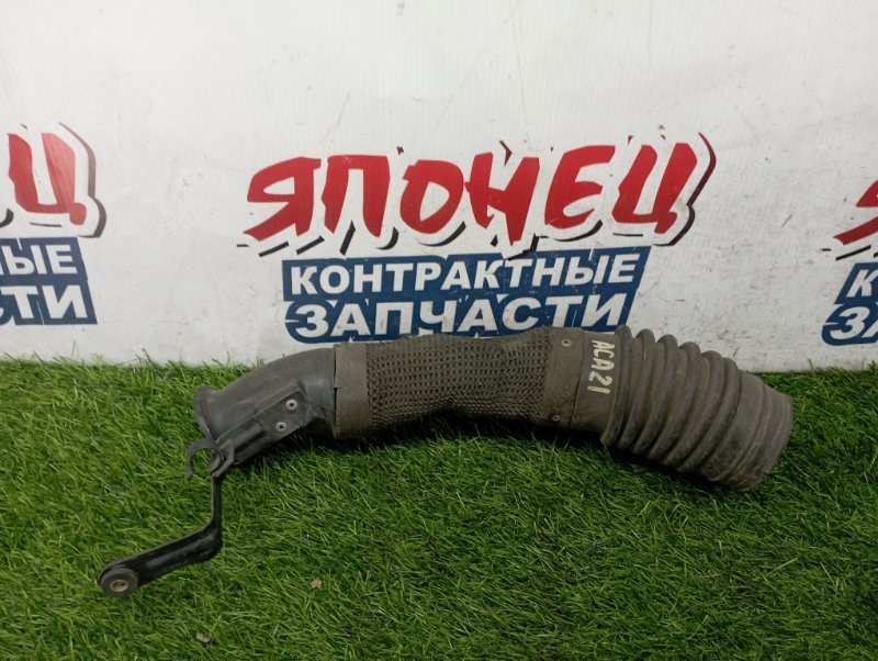Воздухозаборник TOYOTA RAV4 ACA21 1AZ-FSE (б/у)