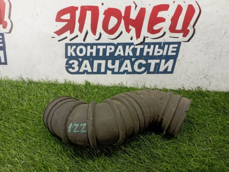 Патрубок воздушного фильтра TOYOTA COROLLA SPACIO ZZE122 1ZZ-FE (б/у)
