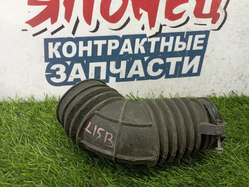 Патрубок воздушного фильтра HONDA VEZEL RU1 L15B (б/у)