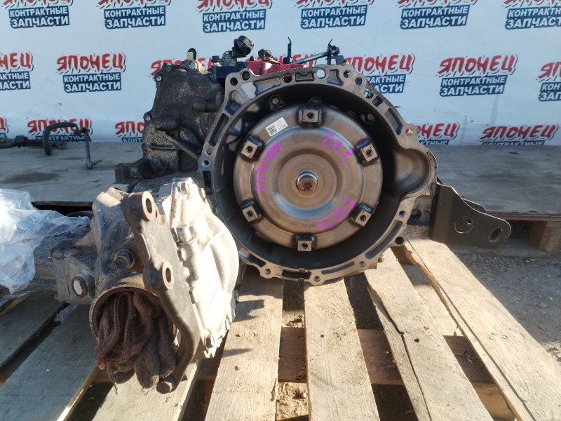 АКПП TOYOTA WISH ZGE25 2ZR-FAE (б/у) АКПП TOYOTA WISH ZGE25 2ZR-FAE (б/у)