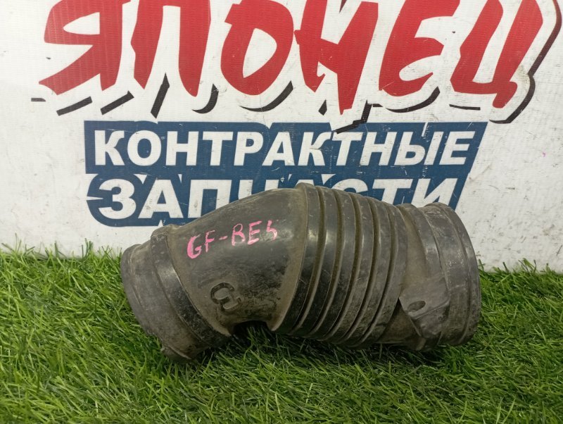 Патрубок воздушного фильтра SUBARU LEGACY BE5 EJ206 (б/у)