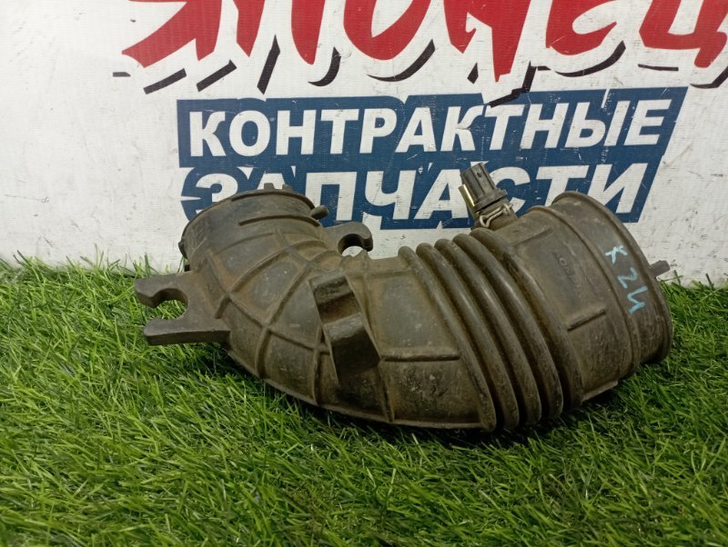 Патрубок воздушного фильтра HONDA CR-V RD6 K24A (б/у)