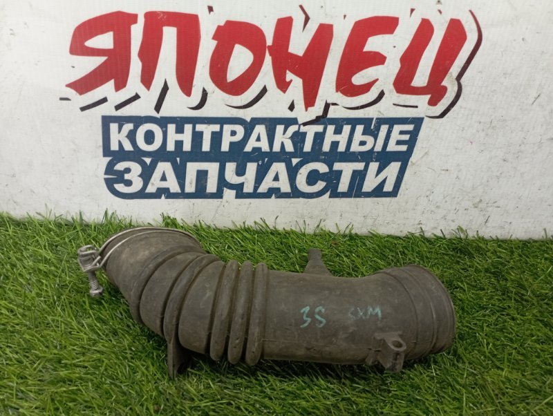 Патрубок воздушного фильтра TOYOTA IPSUM SXM10 3S-FE (б/у)