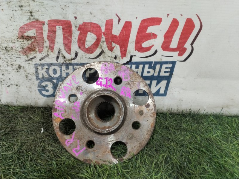 Ступица HONDA AIRWAVE GJ2 L15A задняя (б/у)