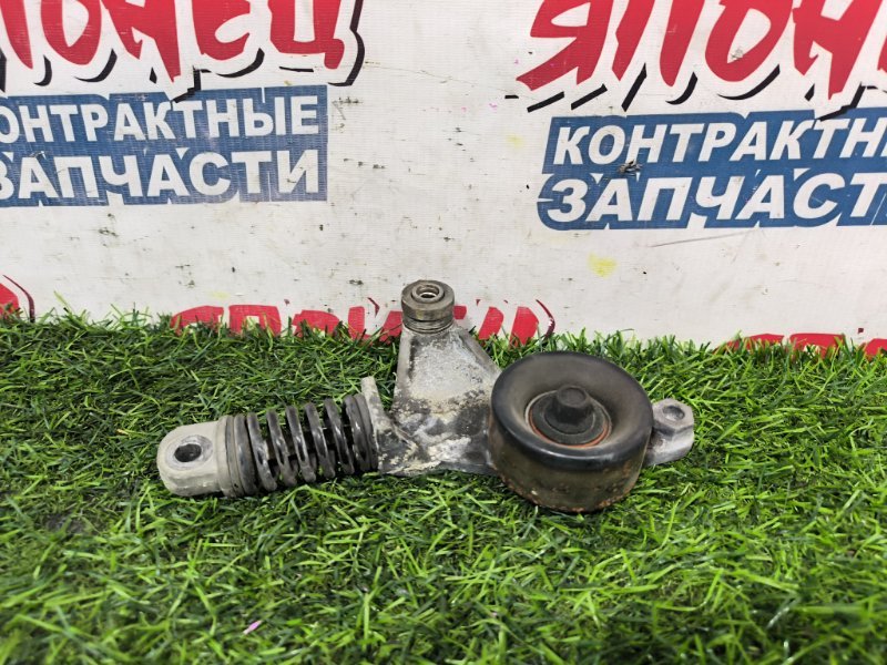 Натяжитель ремня TOYOTA ESTIMA ACR50 2AZ-FE (б/у) Натяжитель ремня TOYOTA ESTIMA ACR50 2AZ-FE (б/у)