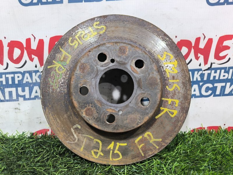 Тормозной диск TOYOTA CALDINA ST215 3S-FE передний (б/у)