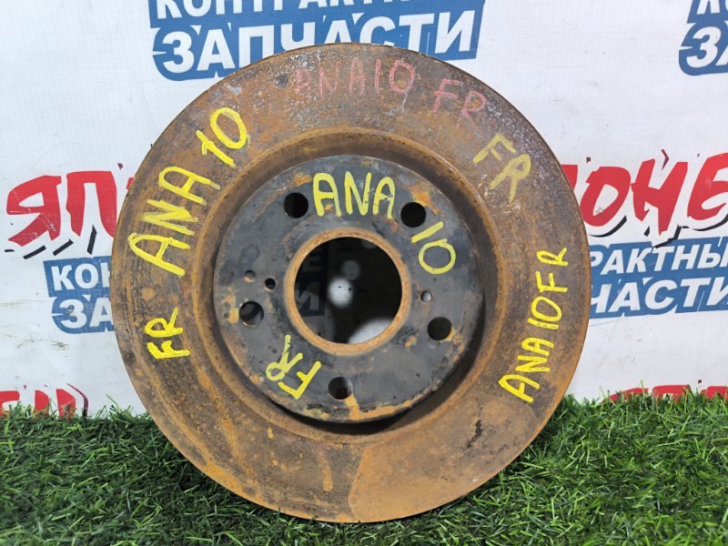 Тормозной диск TOYOTA MARK X ZIO ANA10 2AZ-FE передний (б/у)