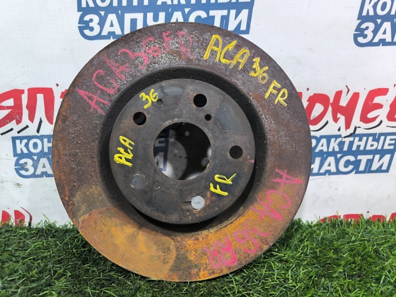 Тормозной диск TOYOTA VANGUARD ACA36 2AZ-FE передний (б/у) Тормозной диск TOYOTA VANGUARD ACA36 2AZ-FE передний (б/у)