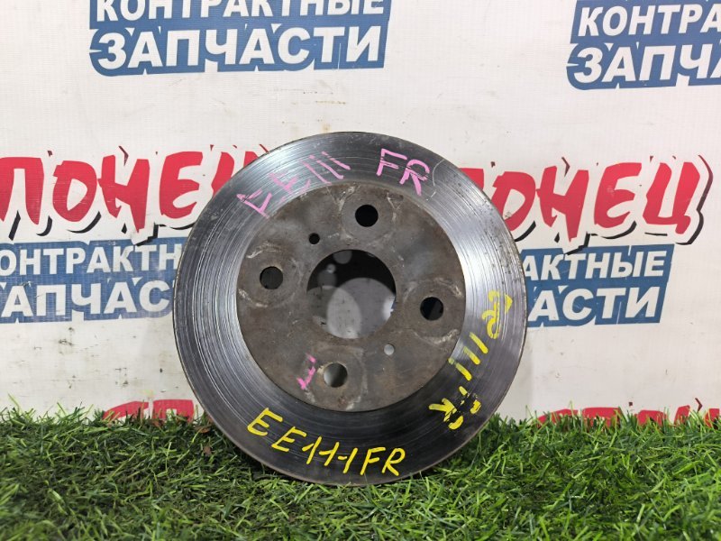 Тормозной диск TOYOTA COROLLA EE111 4A-FE передний (б/у)
