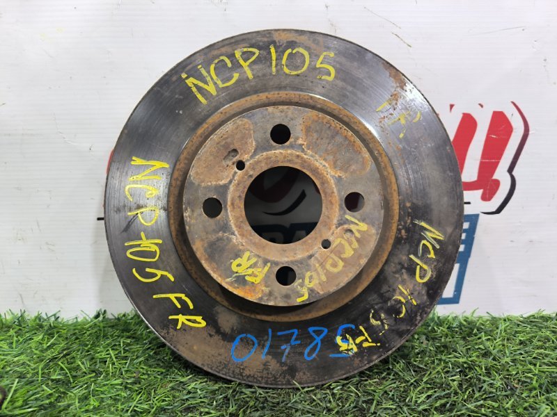 Тормозной диск TOYOTA RACTIS NCP105 1NZ-FE передний (б/у) Тормозной диск TOYOTA RACTIS NCP105 1NZ-FE передний (б/у)