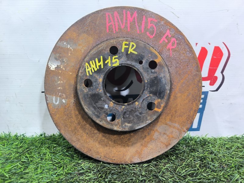 Тормозной диск TOYOTA ISIS ANM15 1AZ-FSE передний (б/у) Тормозной диск TOYOTA ISIS ANM15 1AZ-FSE передний (б/у)