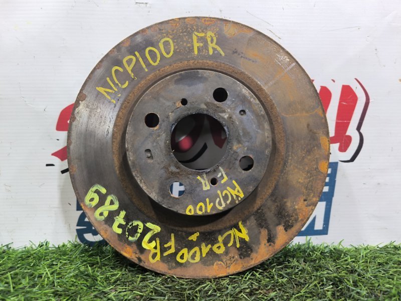 Тормозной диск TOYOTA RACTIS NCP100 1NZ-FE передний (б/у) Тормозной диск TOYOTA RACTIS NCP100 1NZ-FE передний (б/у)