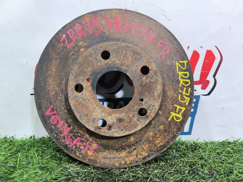 Тормозной диск TOYOTA NOAH ZRR75 3ZR-FAE передний (б/у) Тормозной диск TOYOTA NOAH ZRR75 3ZR-FAE передний (б/у)