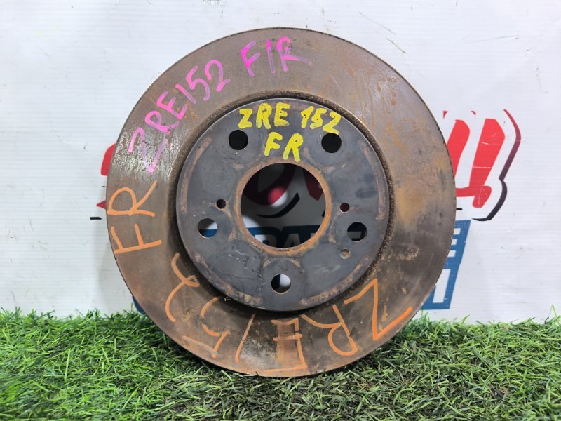 Тормозной диск TOYOTA COROLLA RUMION ZRE152 2ZR-FE передний (б/у)