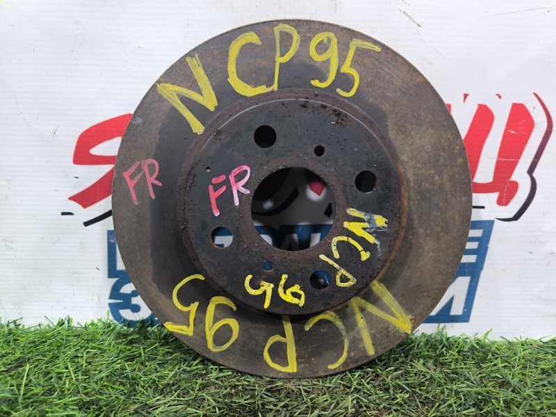 Тормозной диск TOYOTA VITZ NCP95 2NZ-FE передний (б/у)