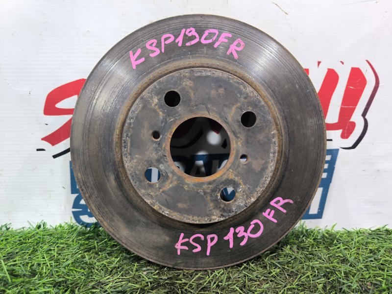 Тормозной диск TOYOTA VITZ KSP90 1KR-FE передний (б/у)