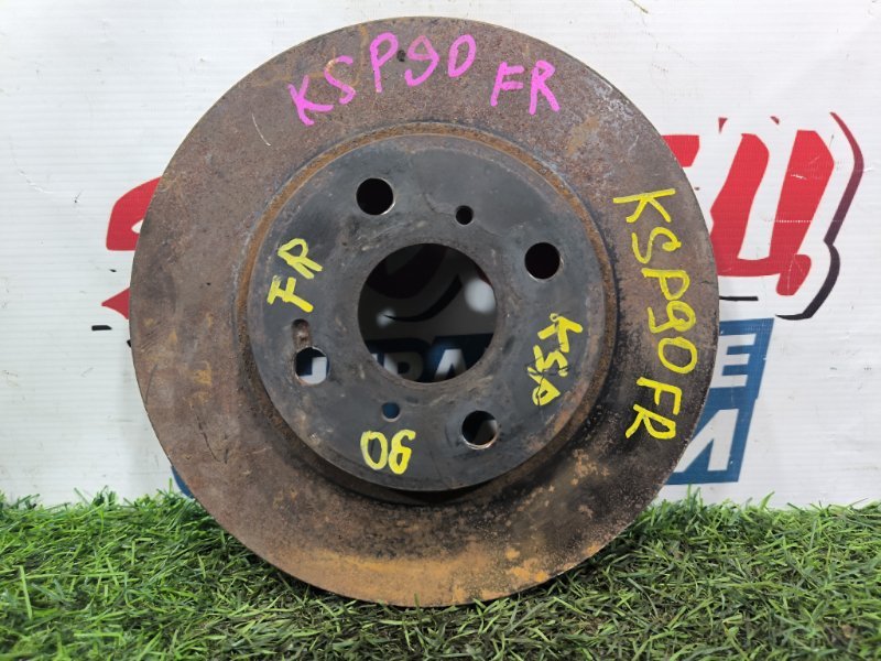 Тормозной диск TOYOTA VITZ KSP90 1KR-FE передний (б/у)