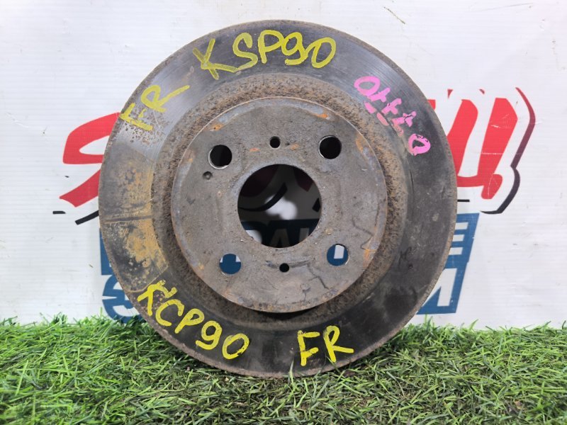 Тормозной диск TOYOTA VITZ KSP90 1KR-FE передний (б/у)