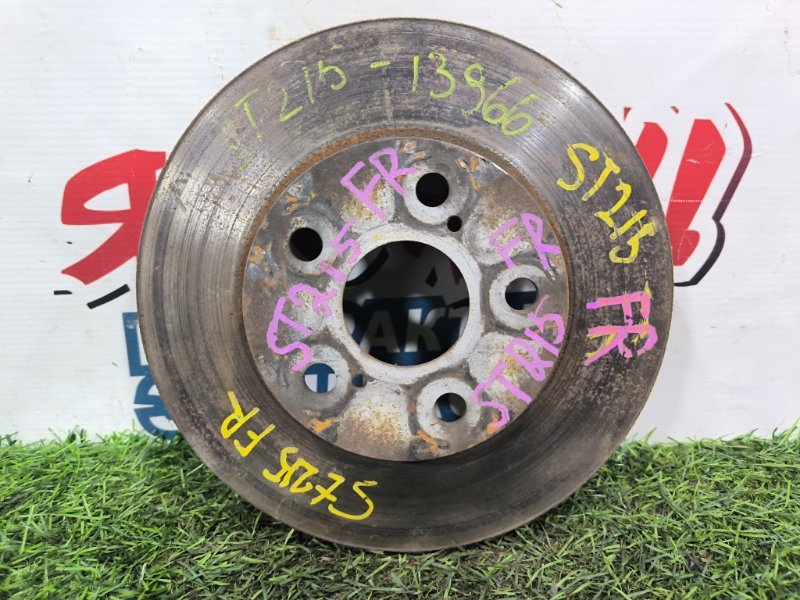 Тормозной диск TOYOTA CALDINA ST215 3S-FE передний (б/у)