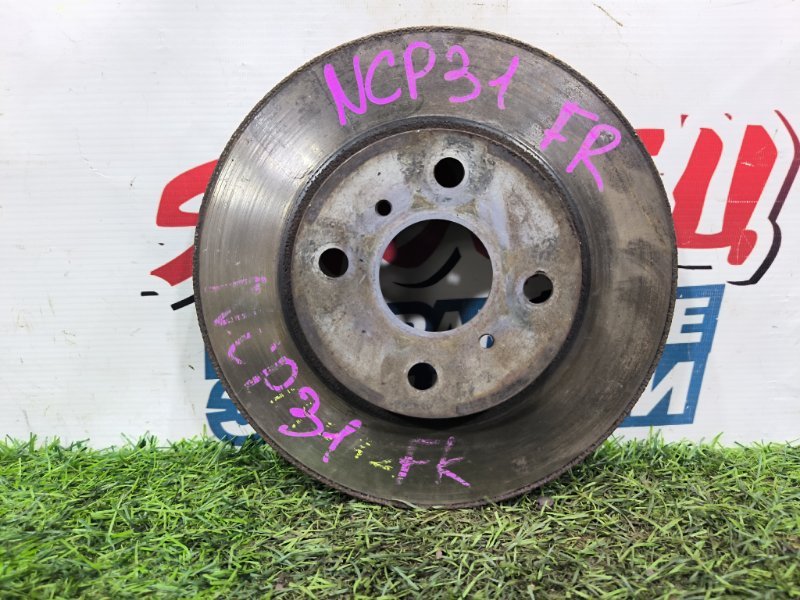 Тормозной диск TOYOTA BB NCP31 1NZ-FE передний (б/у)