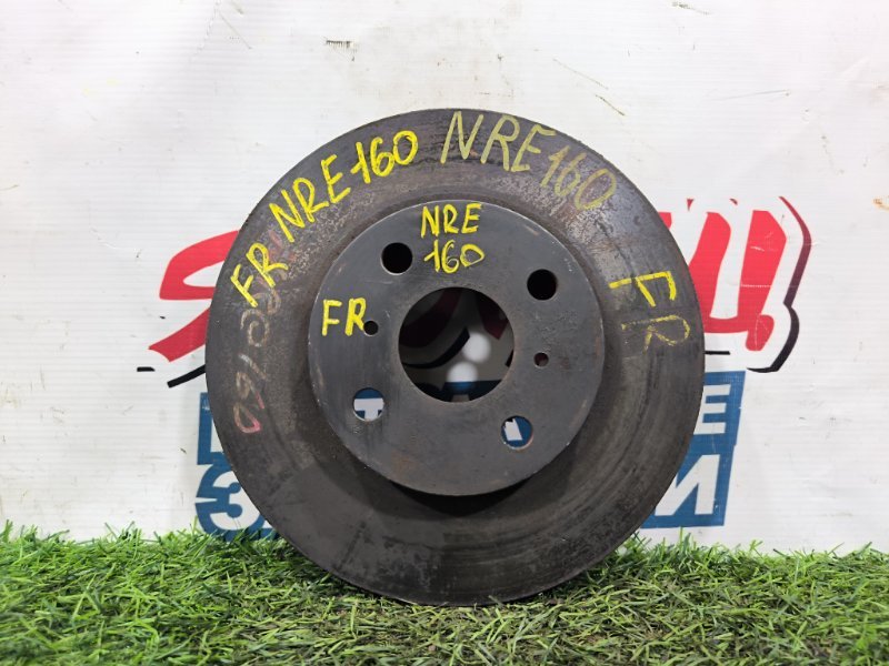 Тормозной диск TOYOTA COROLLA AXIO NRE160 1NR-FE передний (б/у)