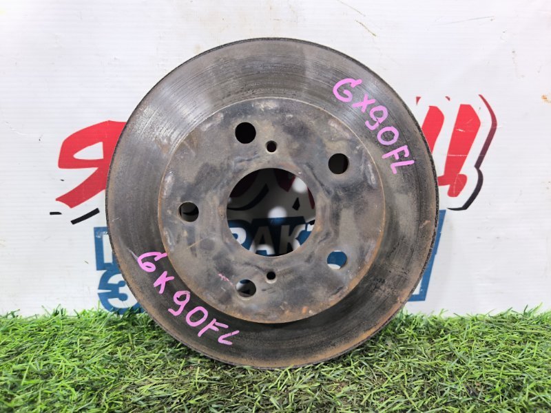 Тормозной диск TOYOTA MARK II GX90 1G-FE передний (б/у)