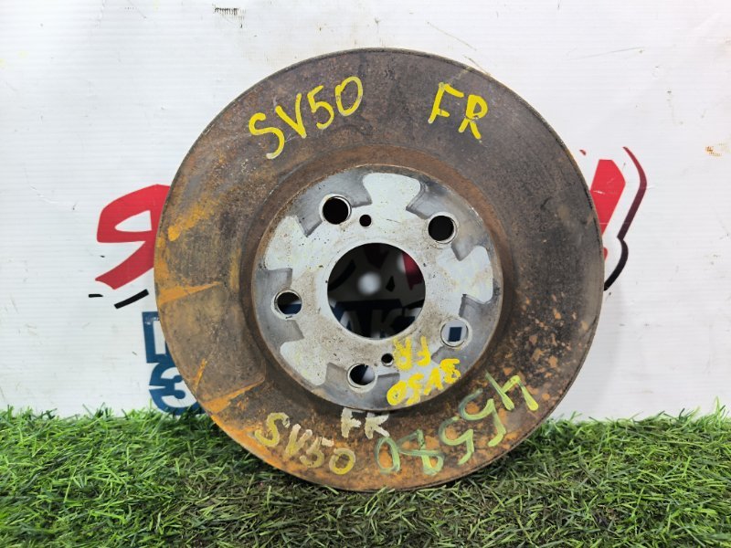 Тормозной диск TOYOTA VISTA SV50 3S-FSE передний (б/у) Тормозной диск TOYOTA VISTA SV50 3S-FSE передний (б/у)