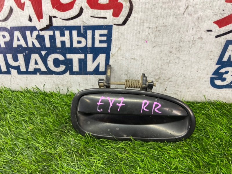 Ручка двери внешняя HONDA PARTNER EY7 D15B задняя правая (б/у) Ручка двери внешняя HONDA PARTNER EY7 D15B задняя правая (б/у)