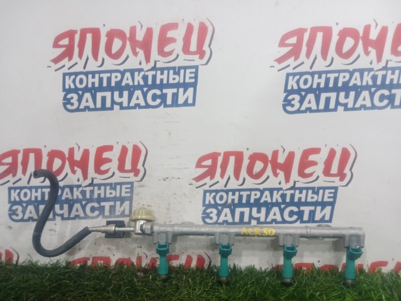 Форсунка TOYOTA ESTIMA ACR50 2AZ-FE (б/у) Форсунка TOYOTA ESTIMA ACR50 2AZ-FE (б/у)