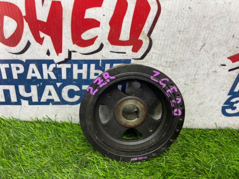 Шкив коленвала TOYOTA WISH ZGE20 2ZR-FAE (б/у)
