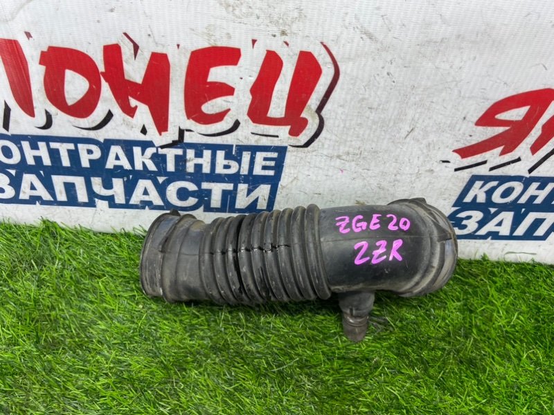 Патрубок воздушного фильтра TOYOTA WISH ZGE20 2ZR-FAE (б/у)